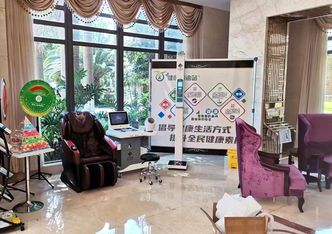 健康小屋一體機(jī)