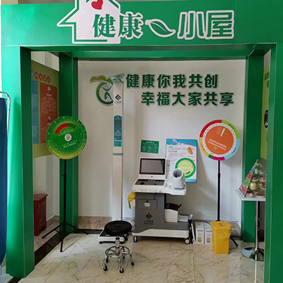 SH-T16智能健康一體機(jī)云南健康小屋、健康驛站案例