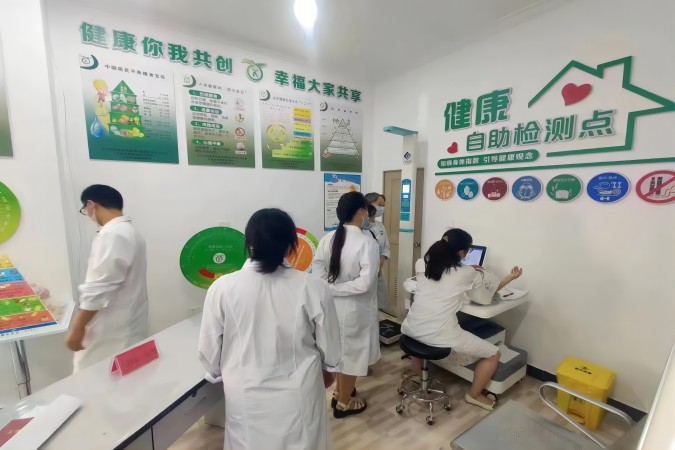 全自動體檢一體機(jī)