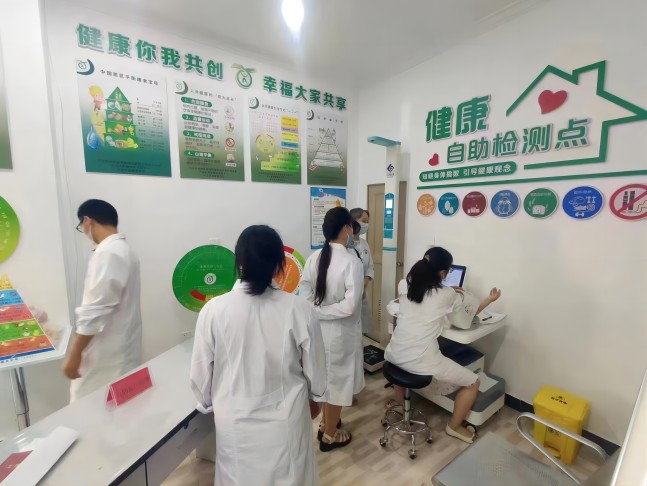 智能健康一體機(jī)