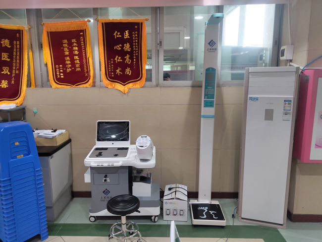 村級衛(wèi)生室