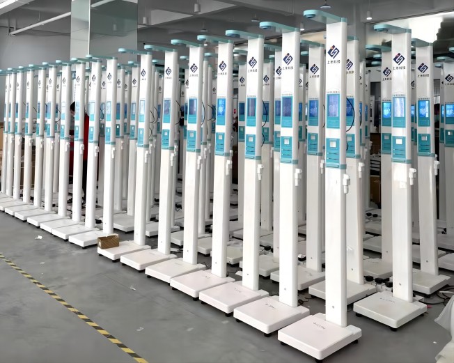 全自動(dòng)身高體重測量儀