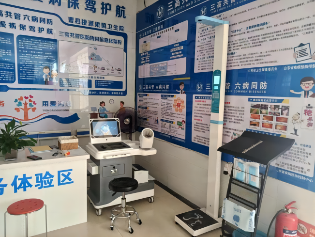 智能健康體檢一體機(jī)