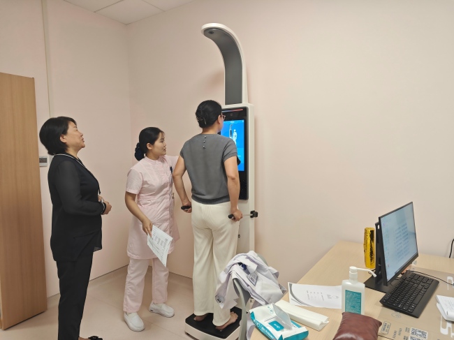 上禾智能人體脂肪測(cè)量?jī)x