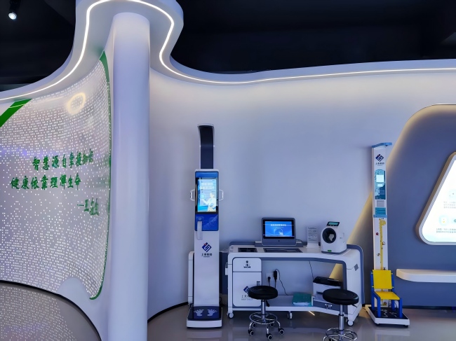 智能健康體檢一體機