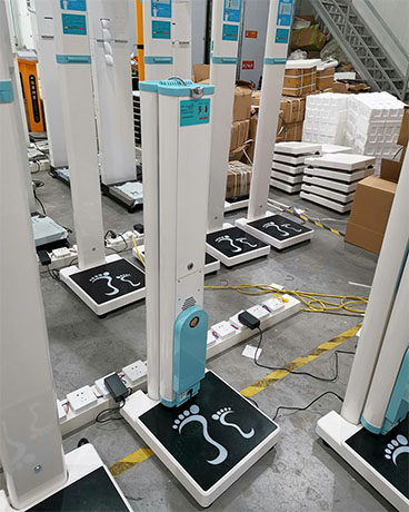 紅外線身高體重測量儀