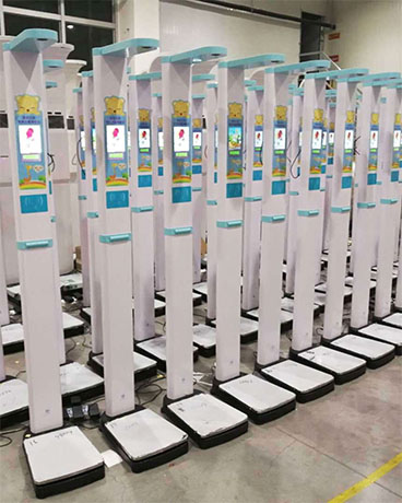 兒童專用智能互聯身高體重測量儀