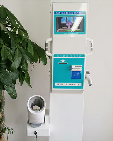 帶體溫血氧一體測量醫(yī)用身高體重測量儀