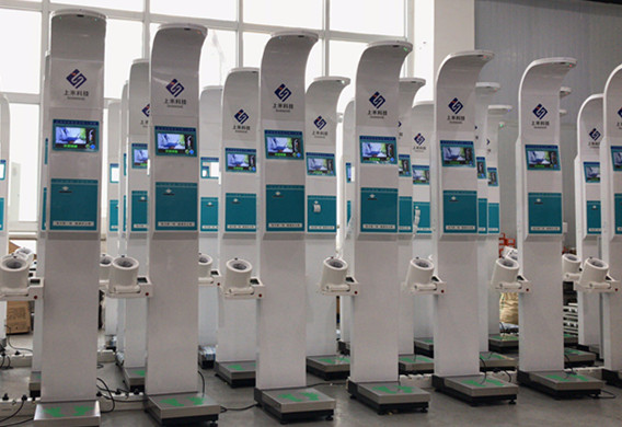 SH-800A智能互聯(lián)身高體重血壓心率測(cè)量?jī)x