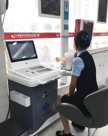 SH-T16智能健康自助體檢一體機(jī)