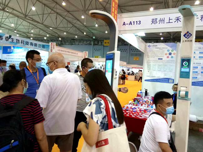 V20智能健康體檢一體機(jī)展會現(xiàn)場