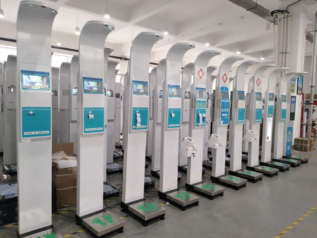 超聲波身高體重體檢機(jī)