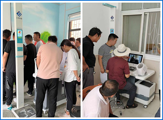 健康管理一體機(jī)